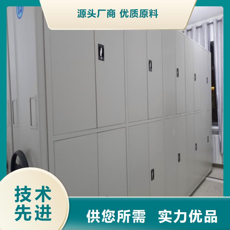 欢迎询价【鑫康】种子密集架