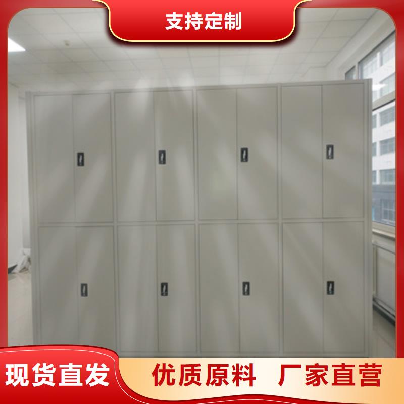 有优惠吗【鑫康】密闭式密集架