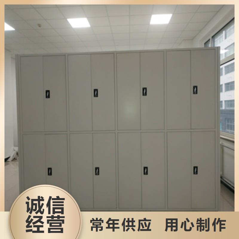 享有声誉【鑫康】六层密集档案柜