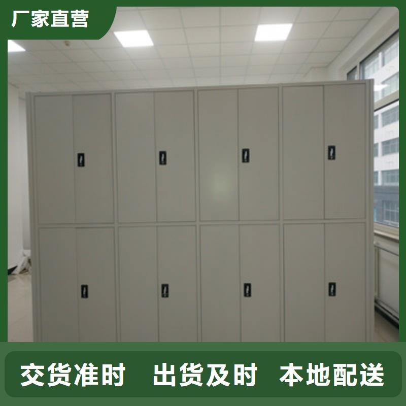销售厂家【鑫康】移动资料柜