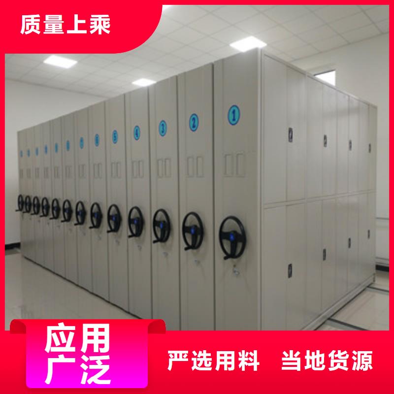 手摇移动密集架生产厂家-库存充足