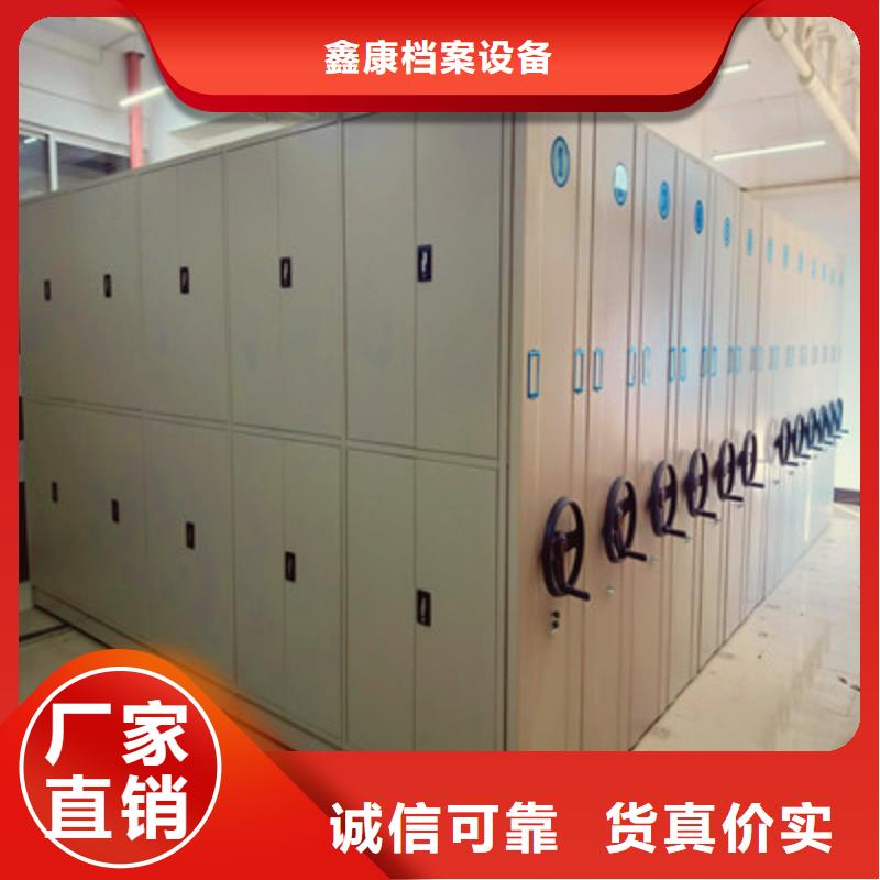 发货及时的智能回转档案柜销售厂家