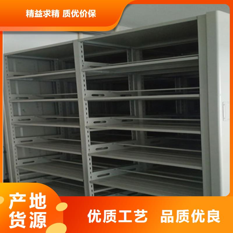 咨询电话多少【鑫康】档案数字化密集柜