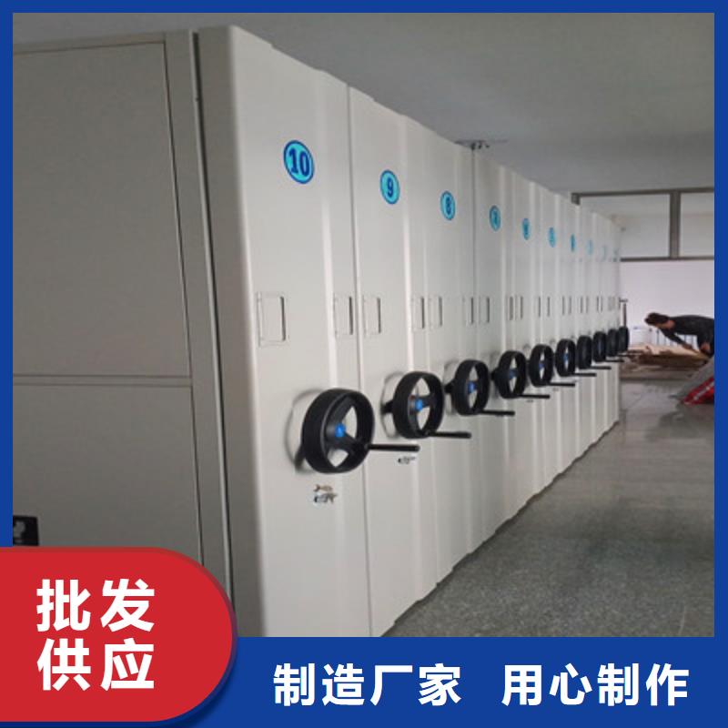 施工队伍【鑫康】档案室活动密集柜