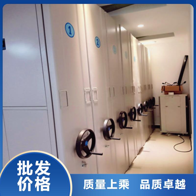 定制多少钱【鑫康】档案库房密集架