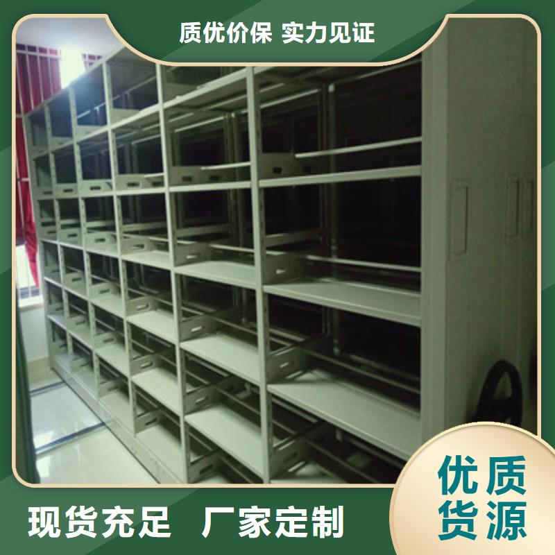 厂家服务【鑫康】单组档案架