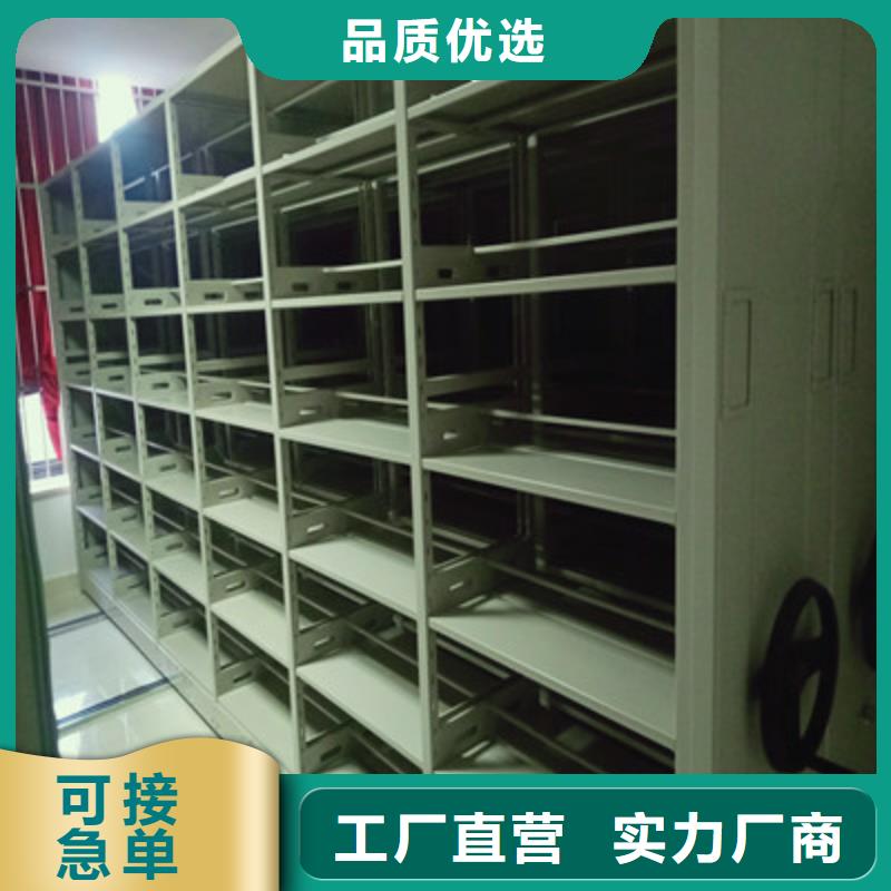 服务到家【鑫康】双柱式密集架