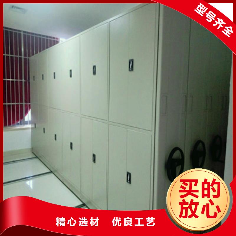 厂家销售【鑫康】城建档案管理密集架