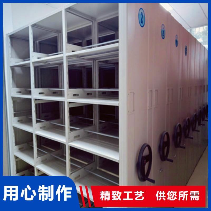 竭诚服务【鑫康】移动式密集柜