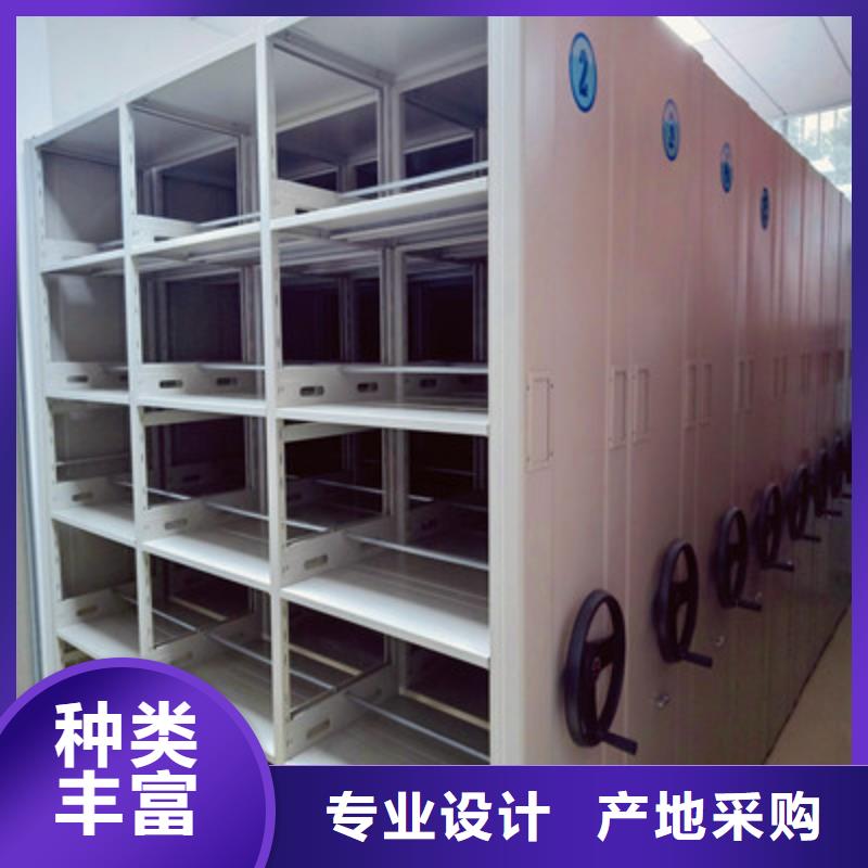 图纸定做铸造辉煌【鑫康】摇把式手动密集架