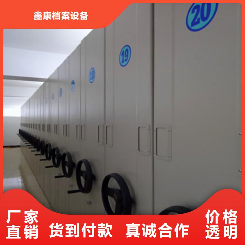 全封闭式档案柜经验充足