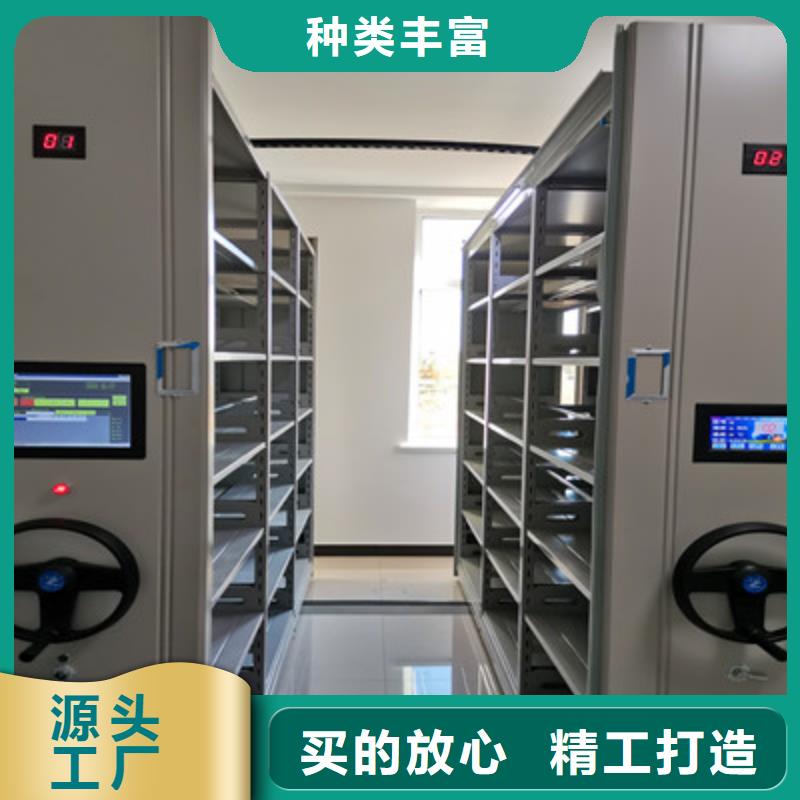施工队伍【鑫康】图书室智能密集书架