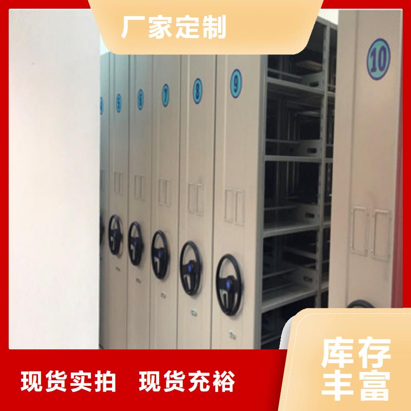 欢迎选购【鑫康】保密柜