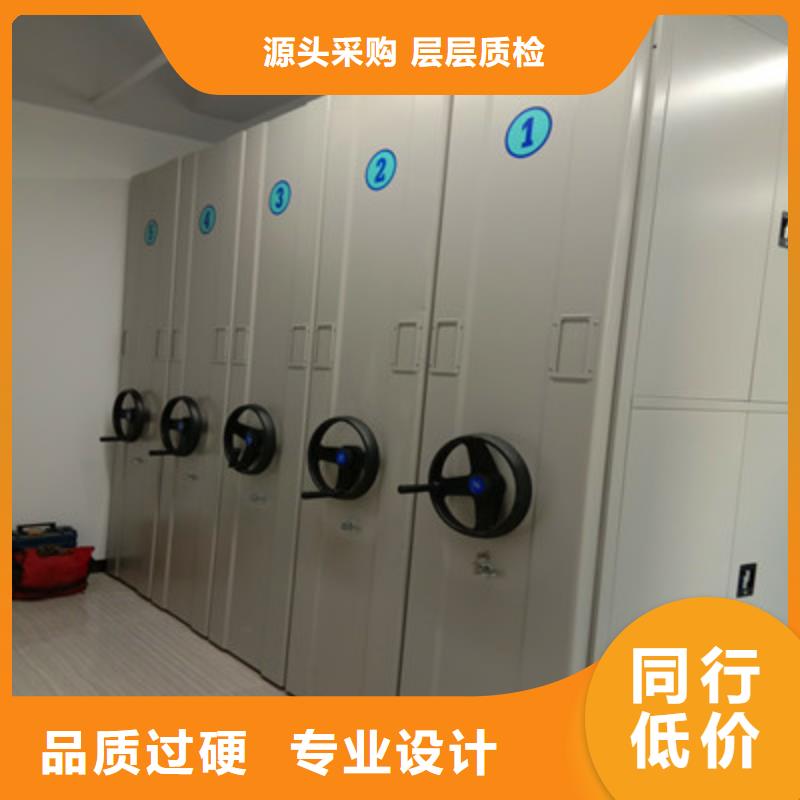 服务热情【鑫康】档案室档案架