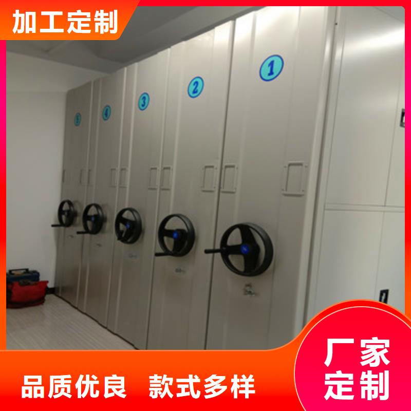 维修保养【鑫康】密闭式密集架