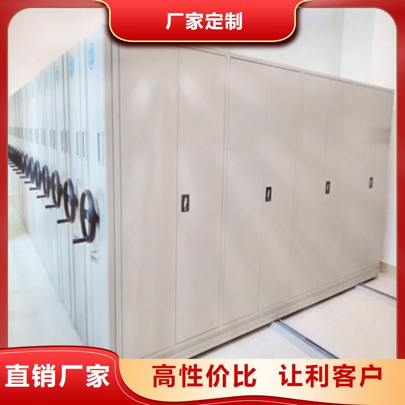 手摇移动密集架生产厂家-库存充足