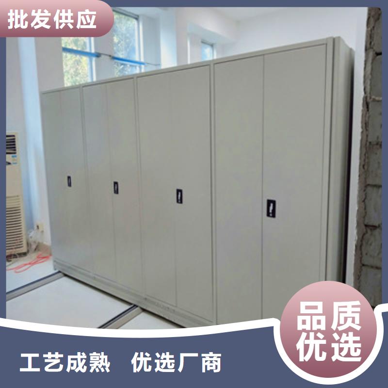 实力供应商【鑫康】密集架移动档案柜