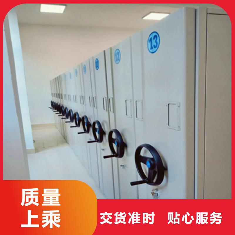 维修保养【鑫康】密闭式密集架