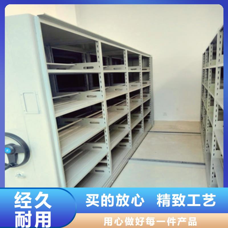 维修保养【鑫康】密闭式密集架