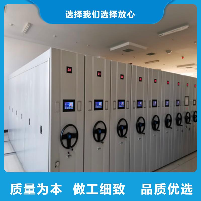 咨询电话多少【鑫康】档案数字化密集柜
