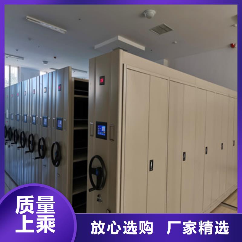 发货及时的智能回转档案柜销售厂家