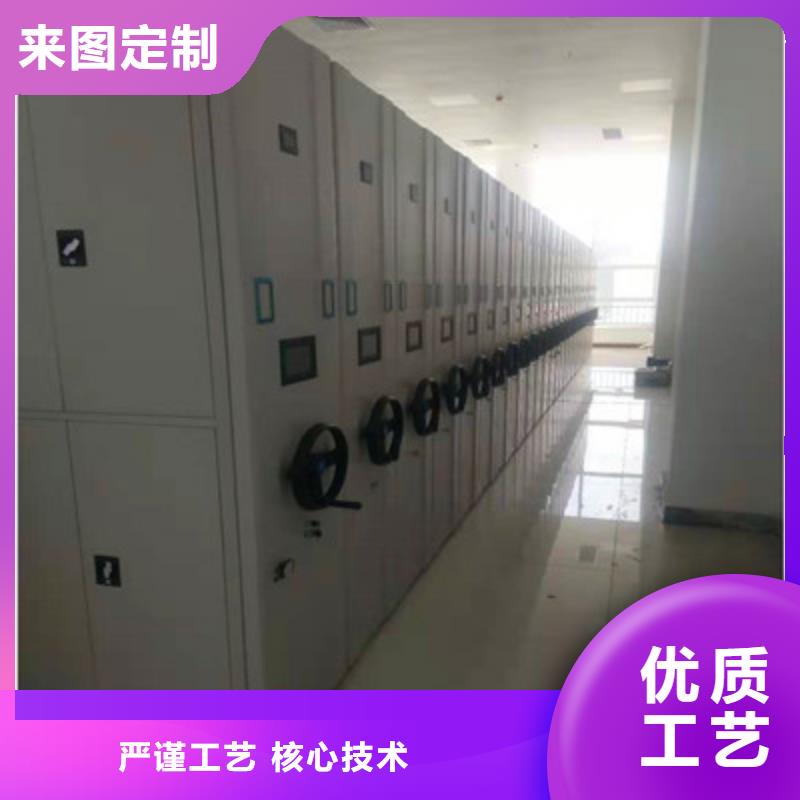 维修保养【鑫康】密闭式密集架