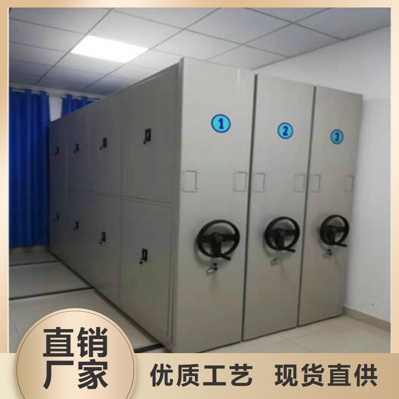 久享盛名【鑫康】图书馆密集架