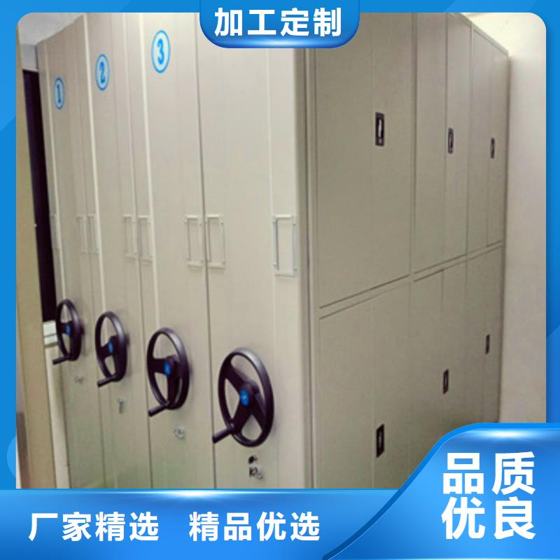 有优惠吗【鑫康】密闭式密集架