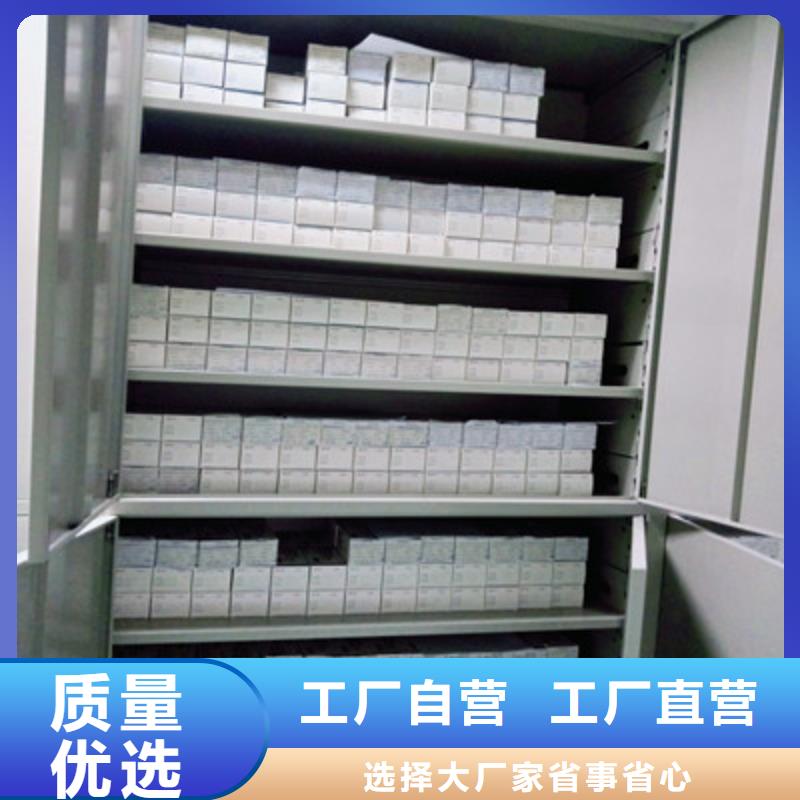 欢迎选购【鑫康】保密柜