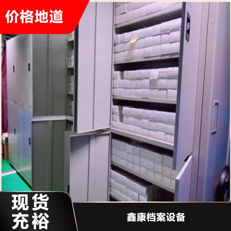 十年质保【鑫康】智能回转库
