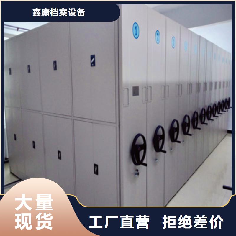 全封闭式档案柜经验充足