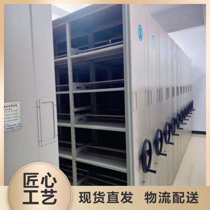 全封闭式档案柜经验充足