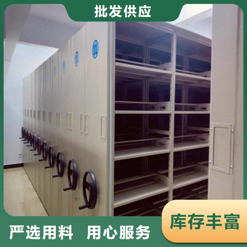 服务热情【鑫康】档案室档案架