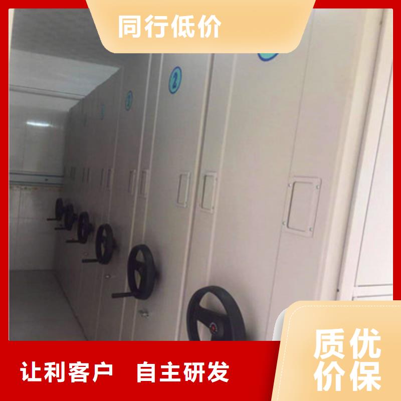 图纸定做铸造辉煌【鑫康】摇把式手动密集架