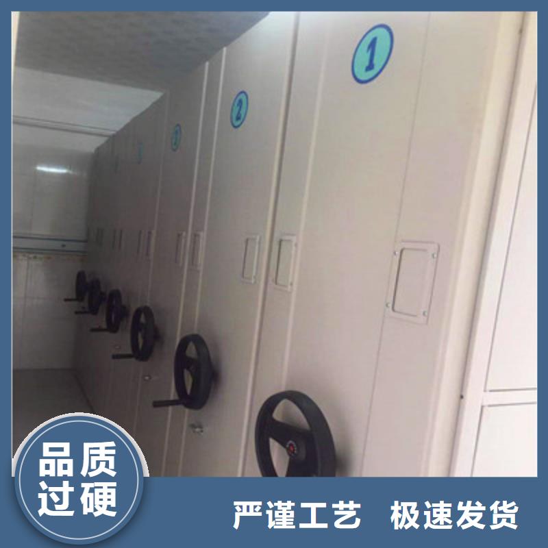 常见问题【鑫康】密集型移动架