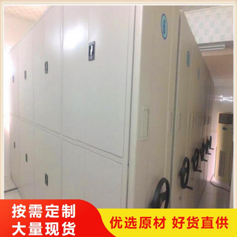全封闭式档案柜经验充足