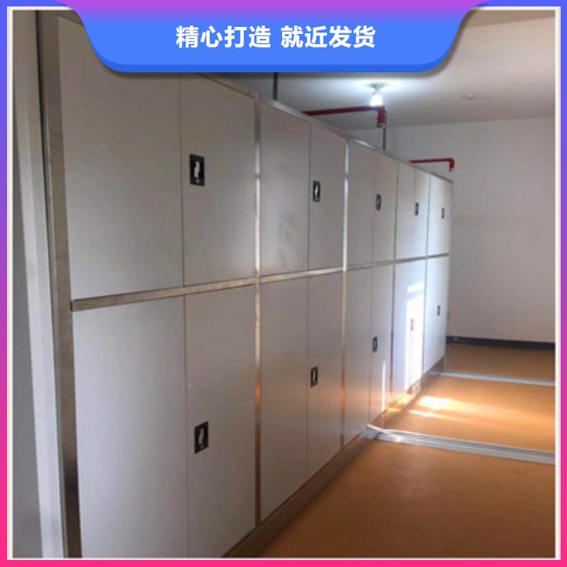 客户至上【鑫康】档案馆资料密集柜