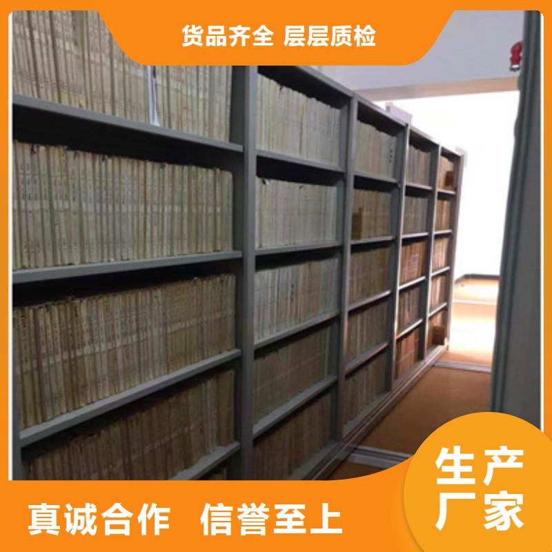 欢迎选购【鑫康】保密柜