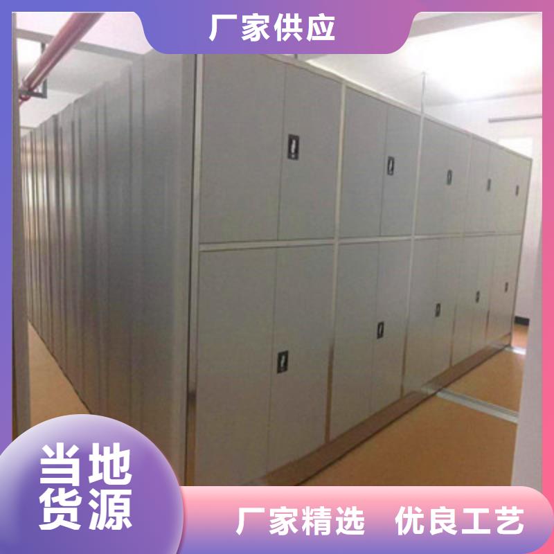 定制多少钱【鑫康】档案库房密集架