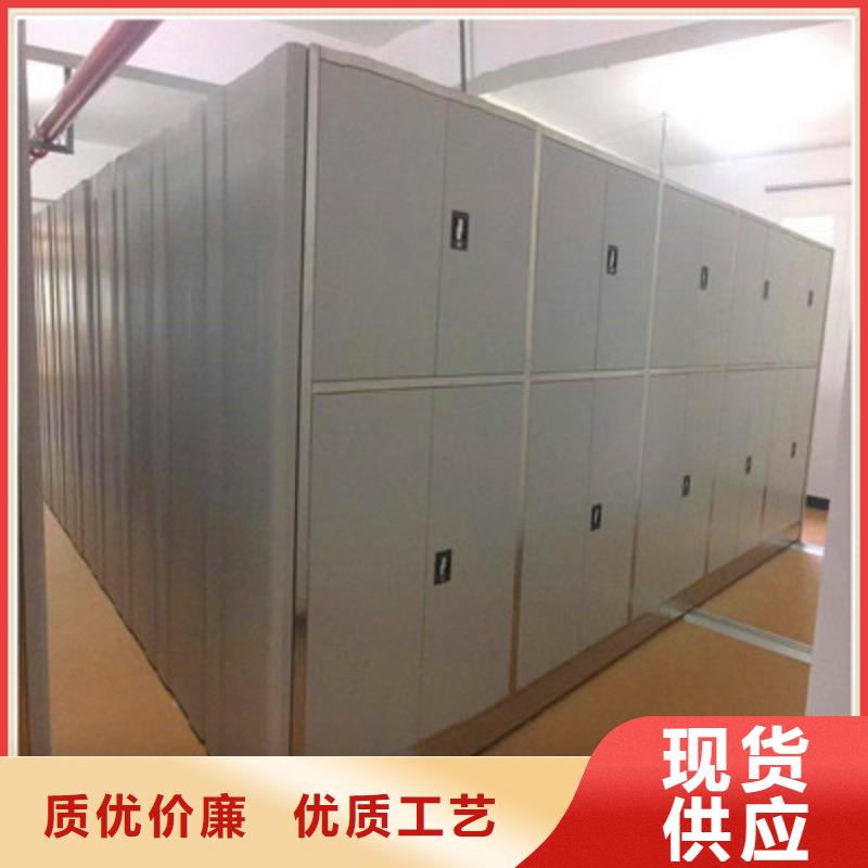 答疑解惑【鑫康】乐东县手电动密集架