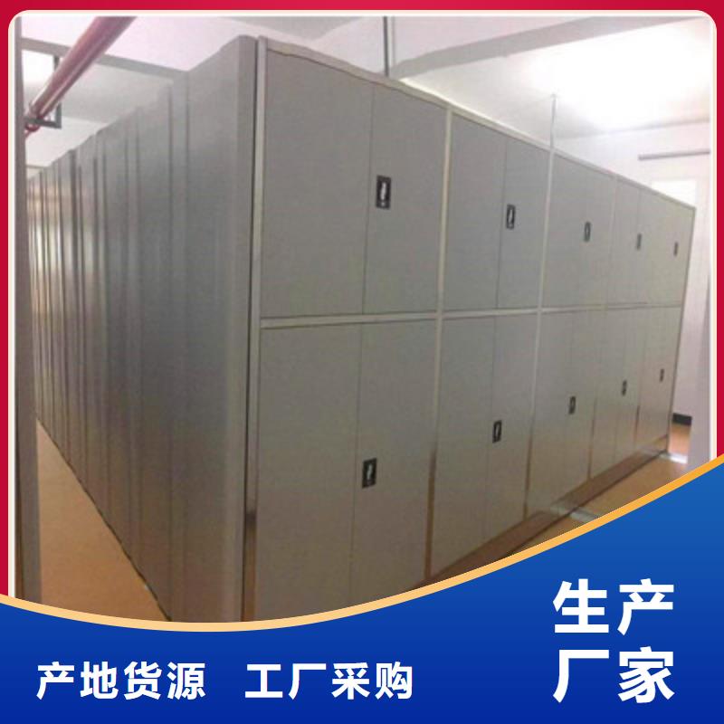发货及时的智能回转档案柜销售厂家