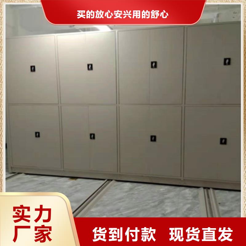 发货及时的智能回转档案柜销售厂家