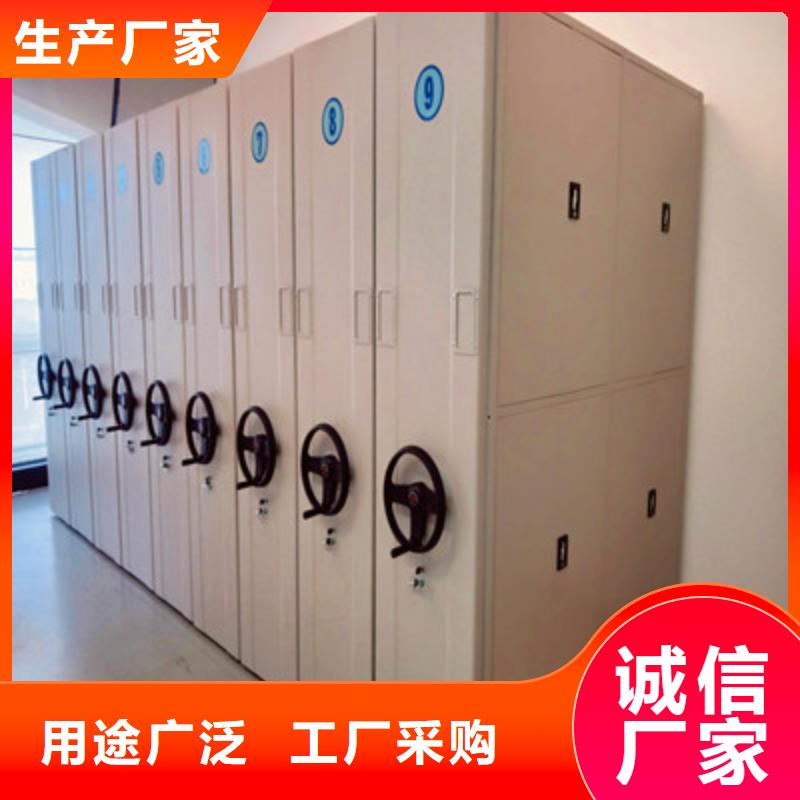 全封闭式档案柜经验充足
