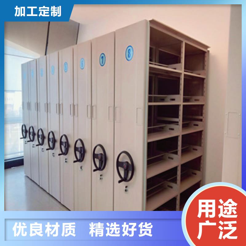 服务到家【鑫康】双柱式密集架