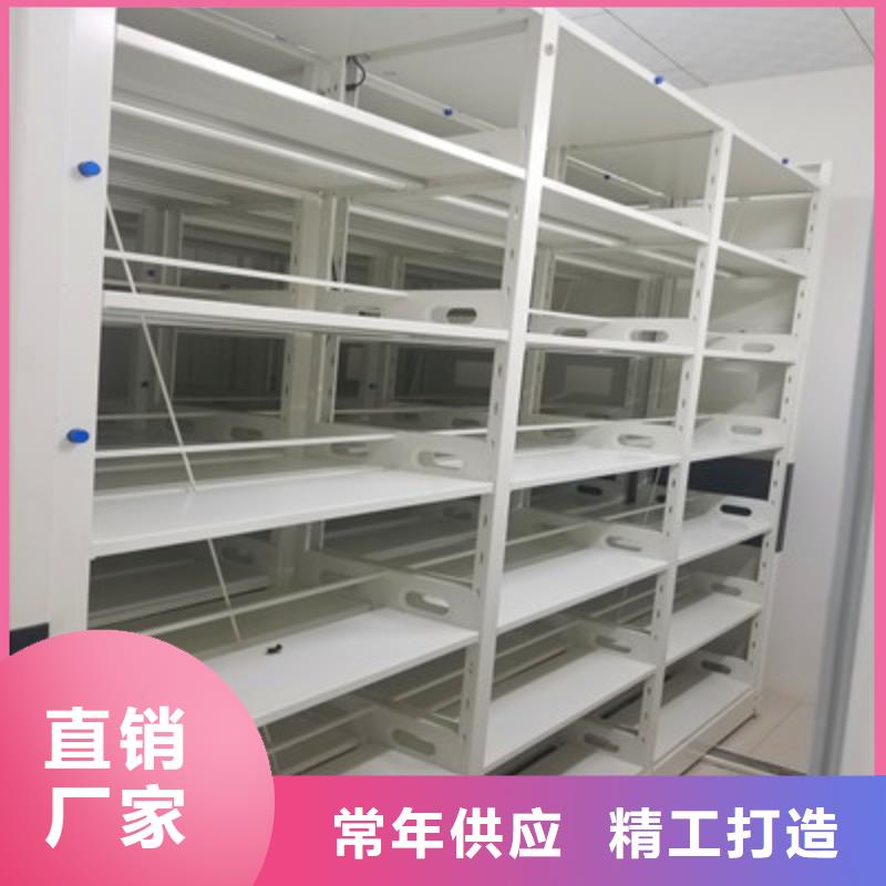 诚信为本【鑫康】全封闭式档案柜