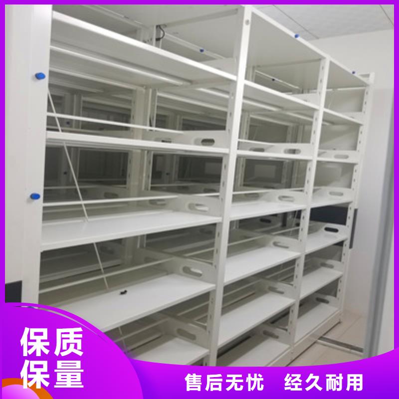 咨询优惠【鑫康】档案存放柜