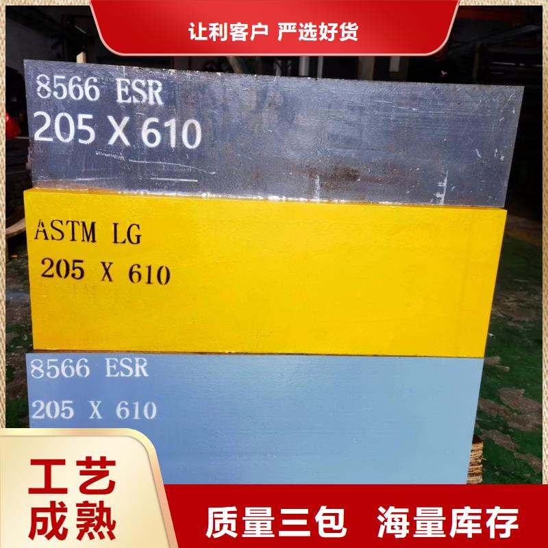 采购DHA1发动机模具【无中间商】