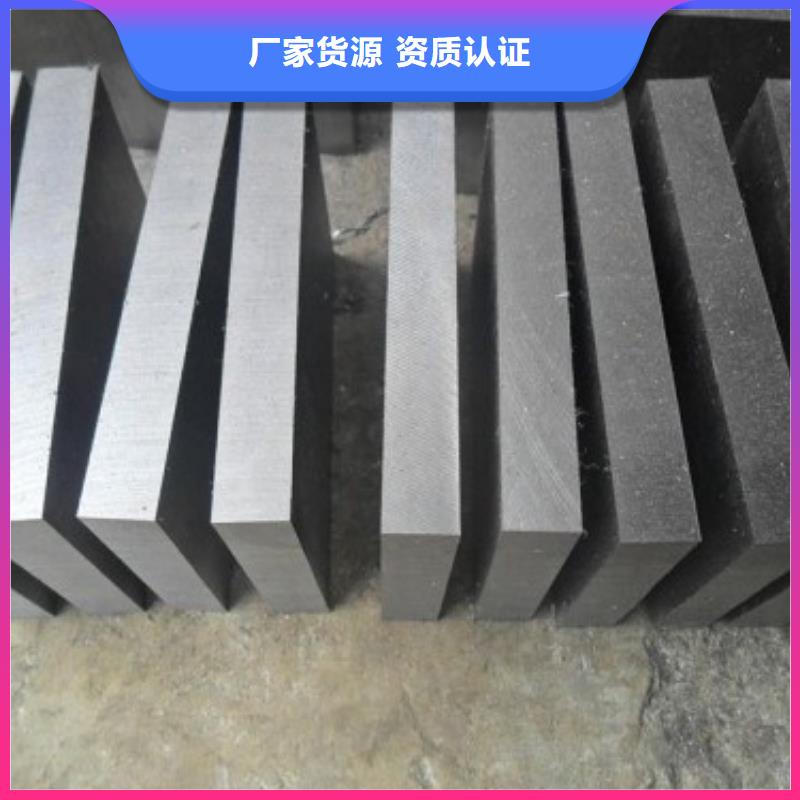 口碑好的SLD高硬度钢材厂家