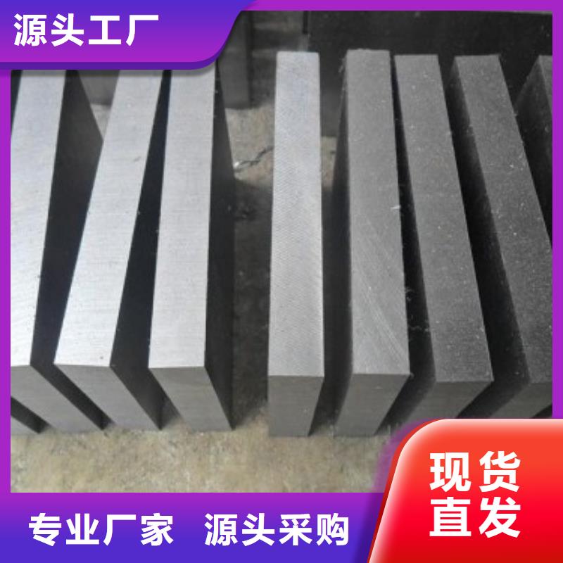 优质V4E板材库存充足