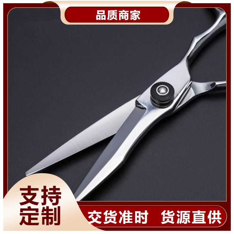 SUS440C金属钢材全国送货